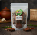 බලමාළු ඇඹුල්තියල්