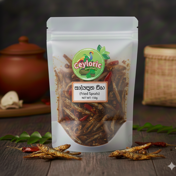 හාල්මැස්සන් බැදුම